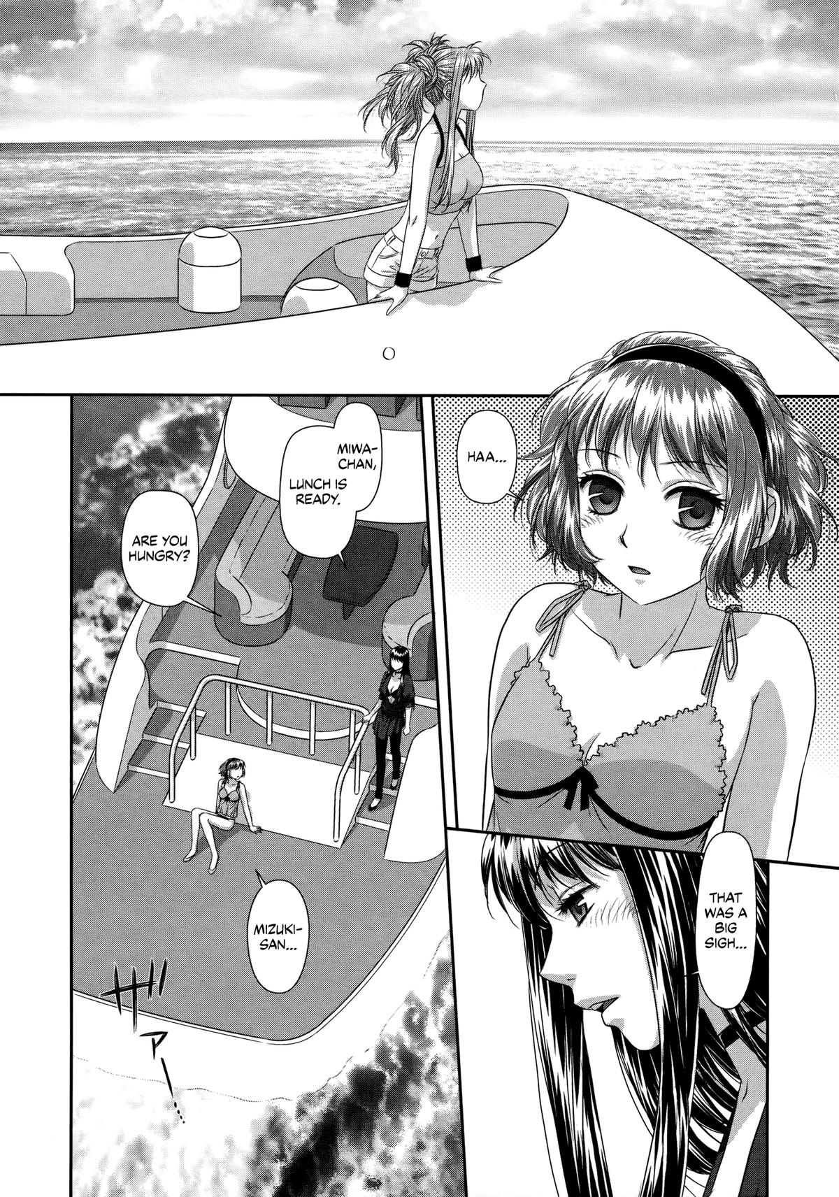 Read My Doll House chapter 24 image 3 on Lezhin