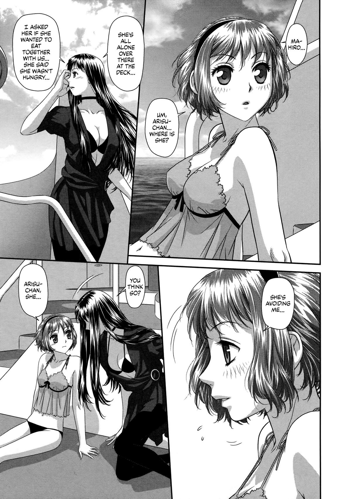 Read My Doll House chapter 24 image 4 on Lezhin
