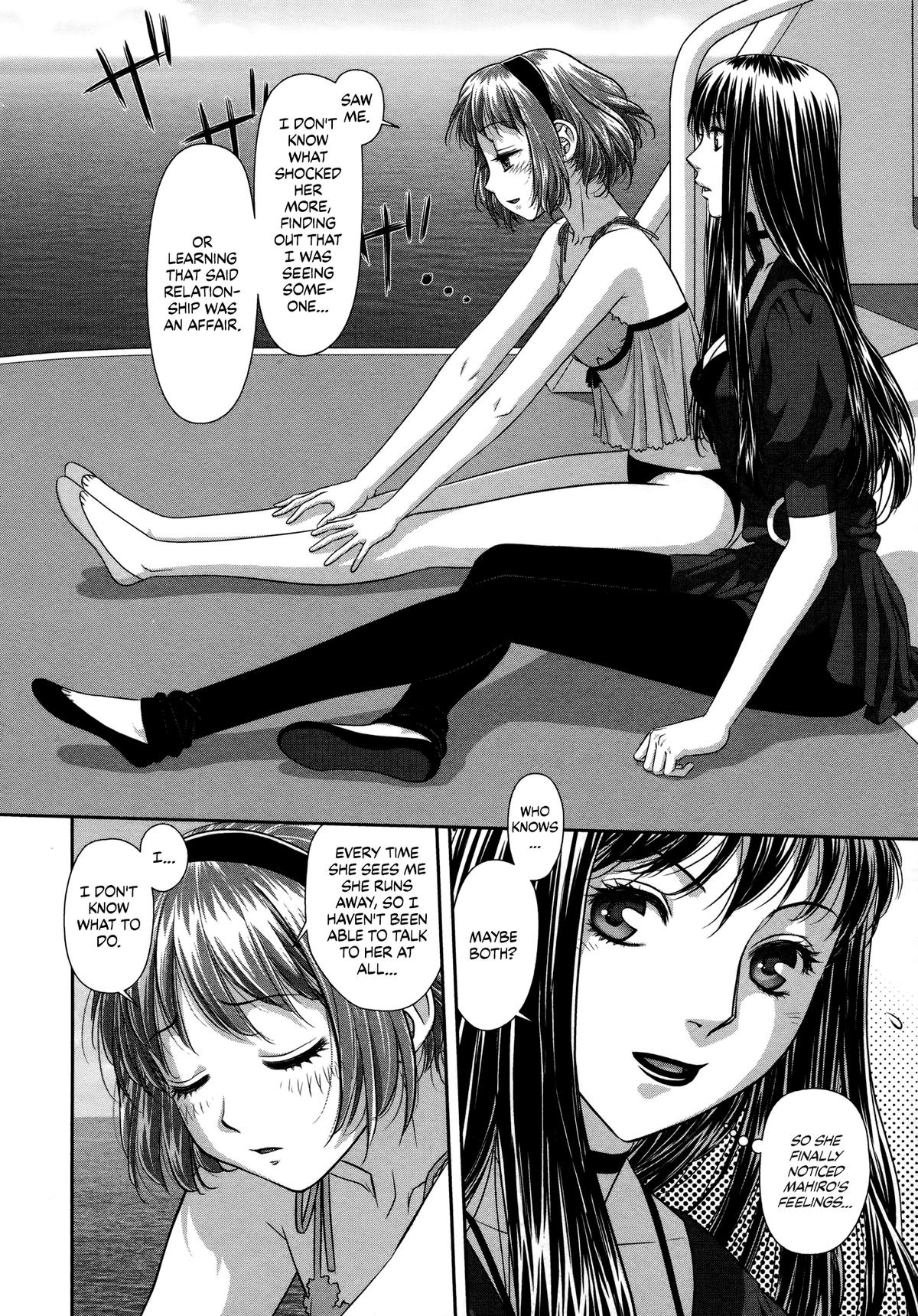 Read My Doll House chapter 24 image 5 on Lezhin