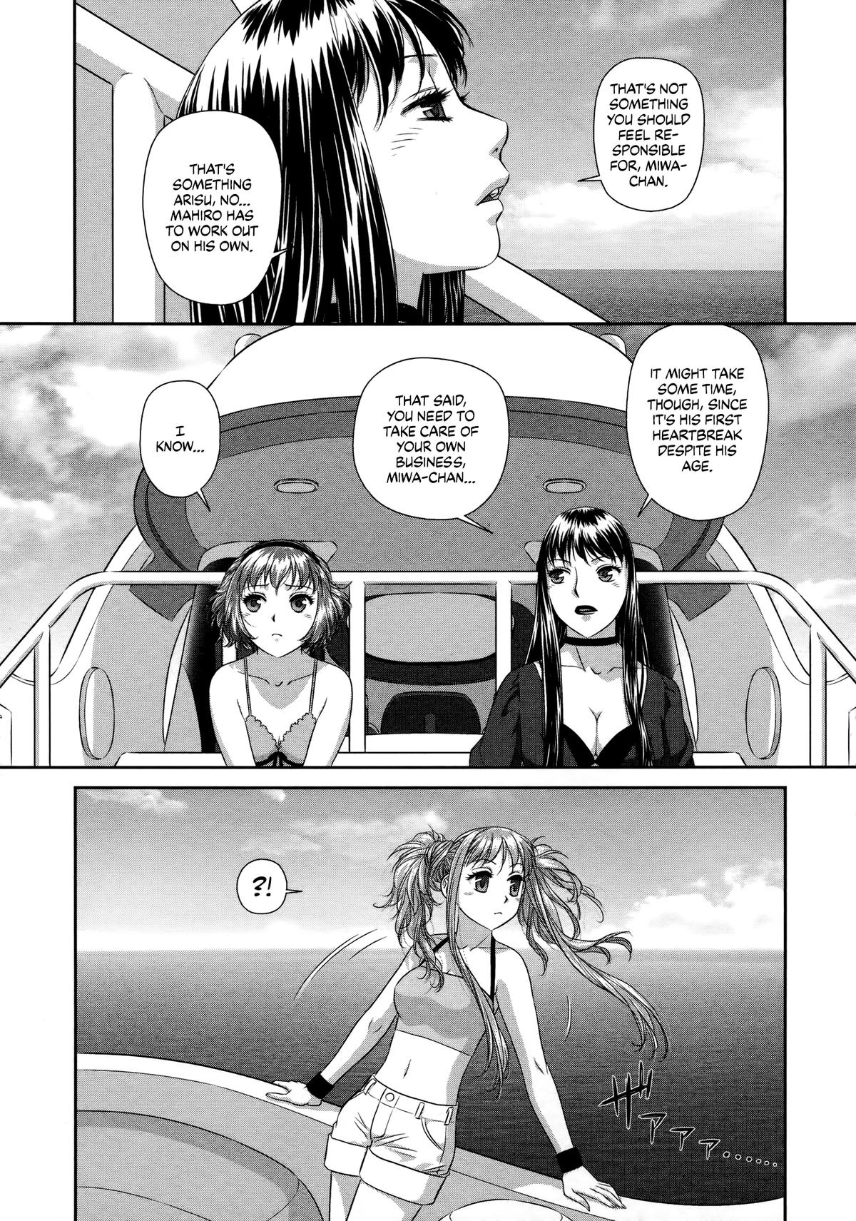 Read My Doll House chapter 24 image 6 on Lezhin