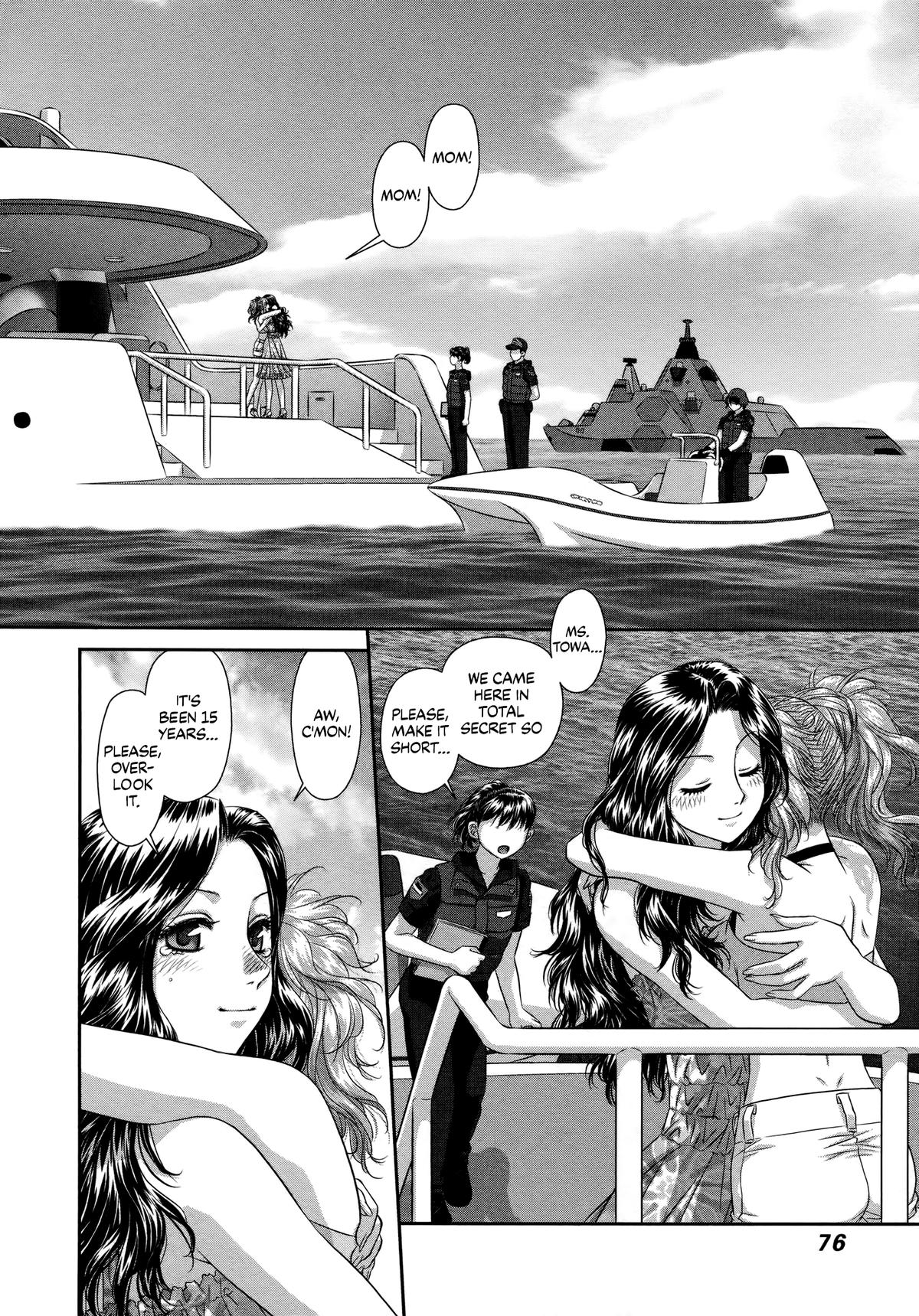 Read My Doll House chapter 24 image 9 on Lezhin