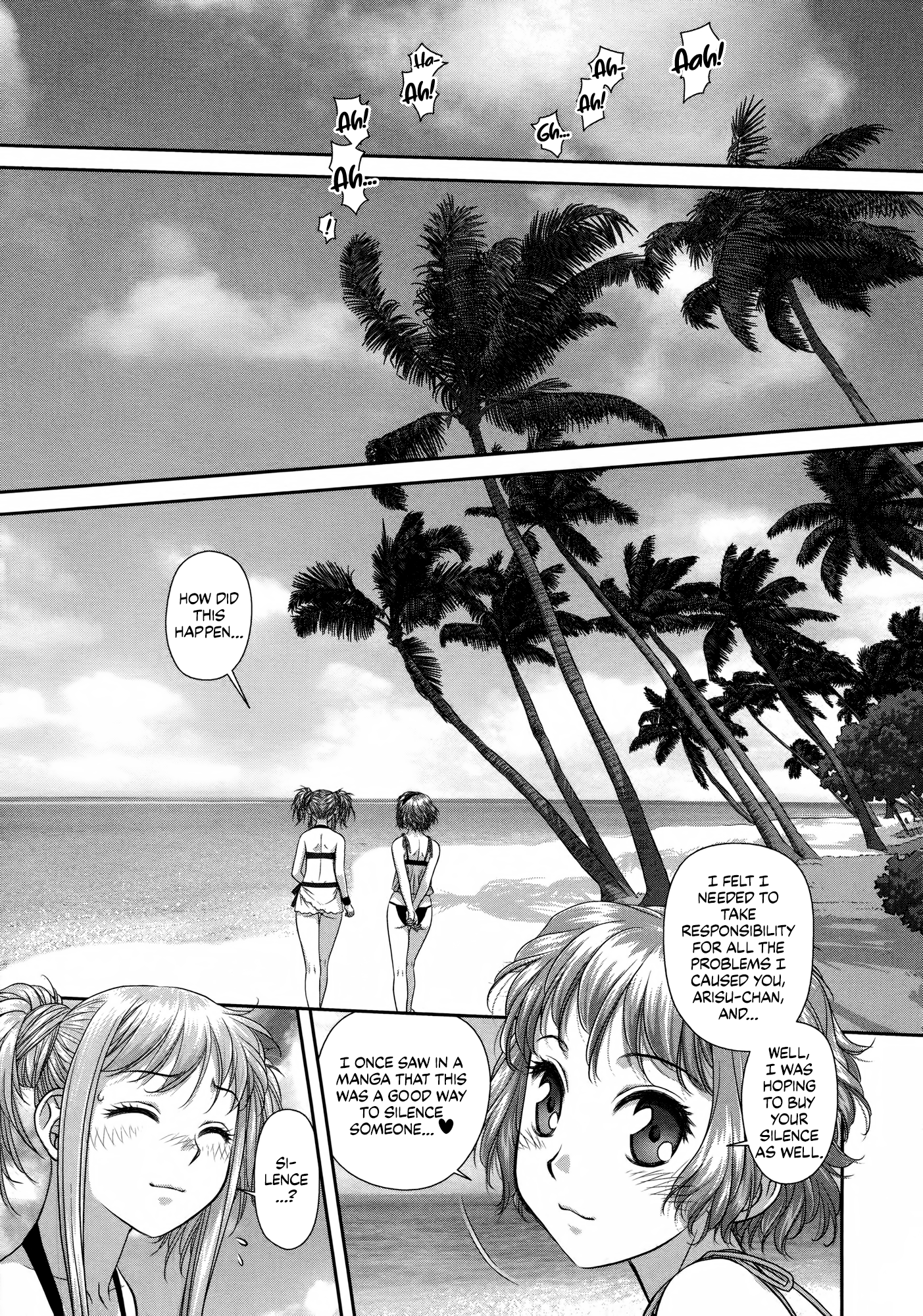 Read My Doll House chapter 25 image 10 on Lezhin