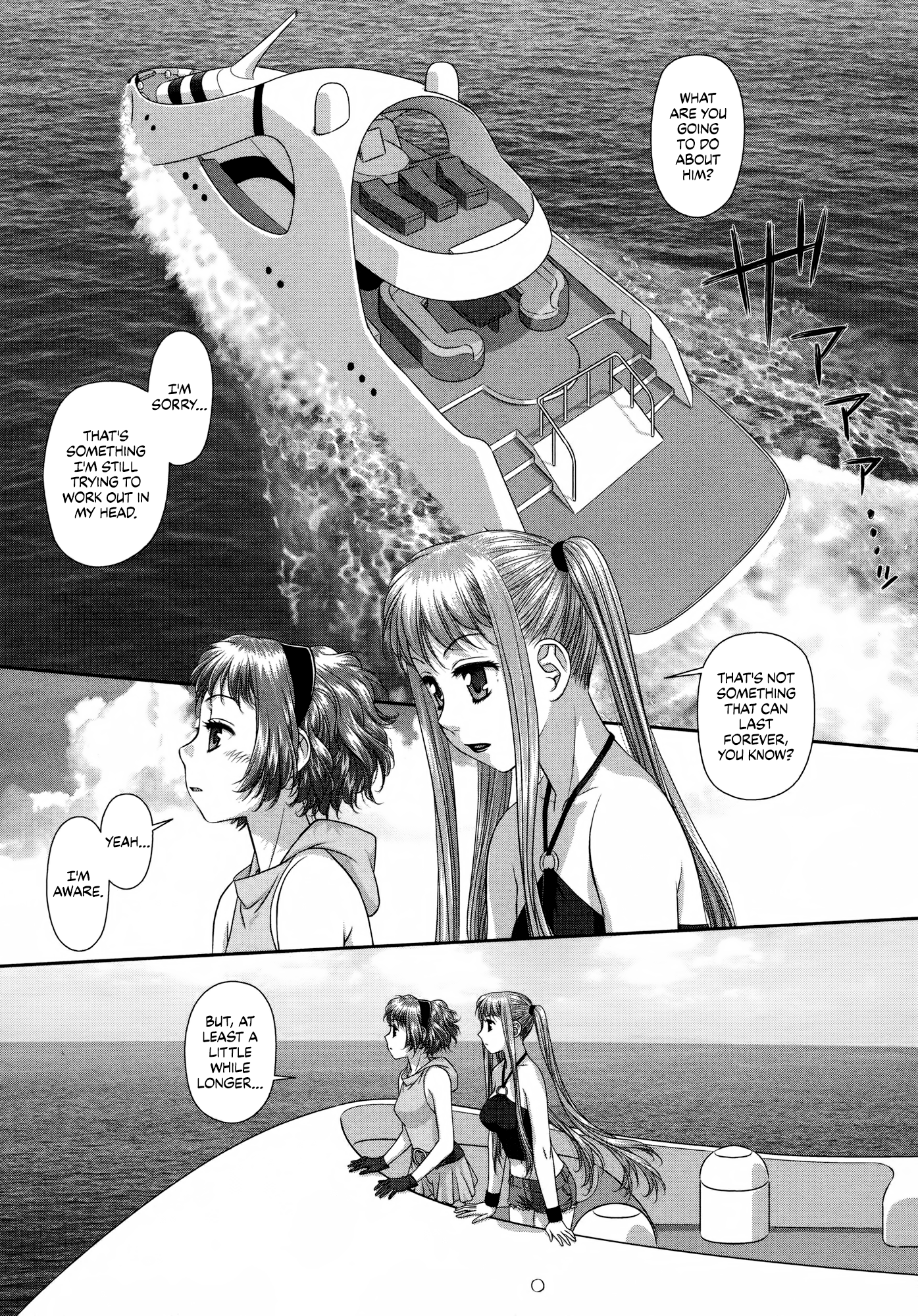 Read My Doll House chapter 25 image 12 on Lezhin
