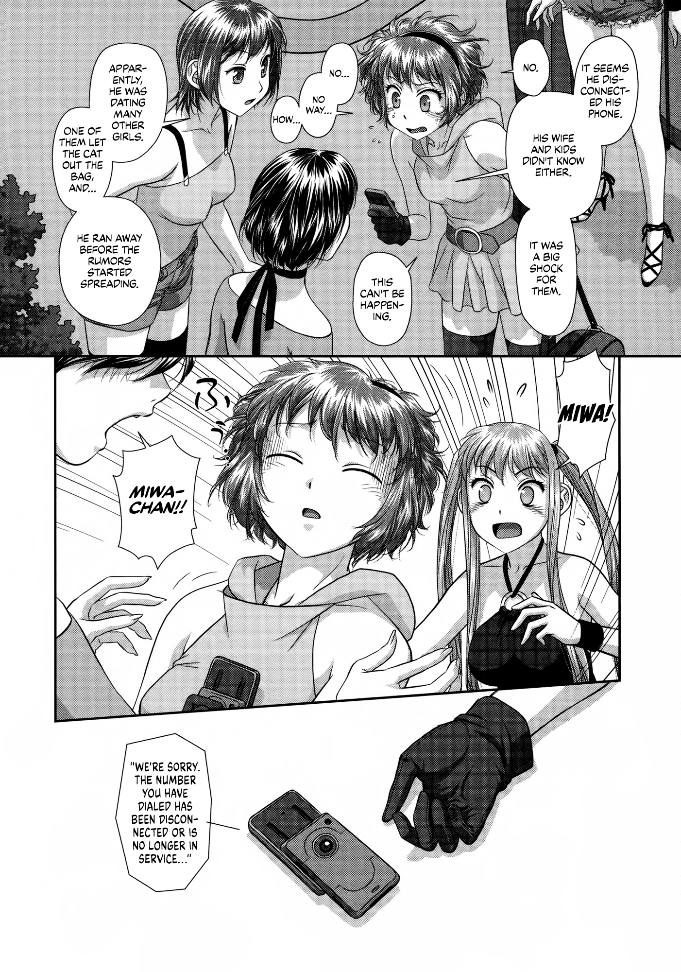 Read My Doll House chapter 25 image 15 on Lezhin