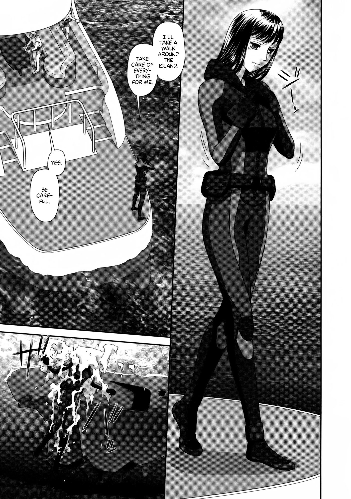 Read My Doll House chapter 25 image 2 on Lezhin