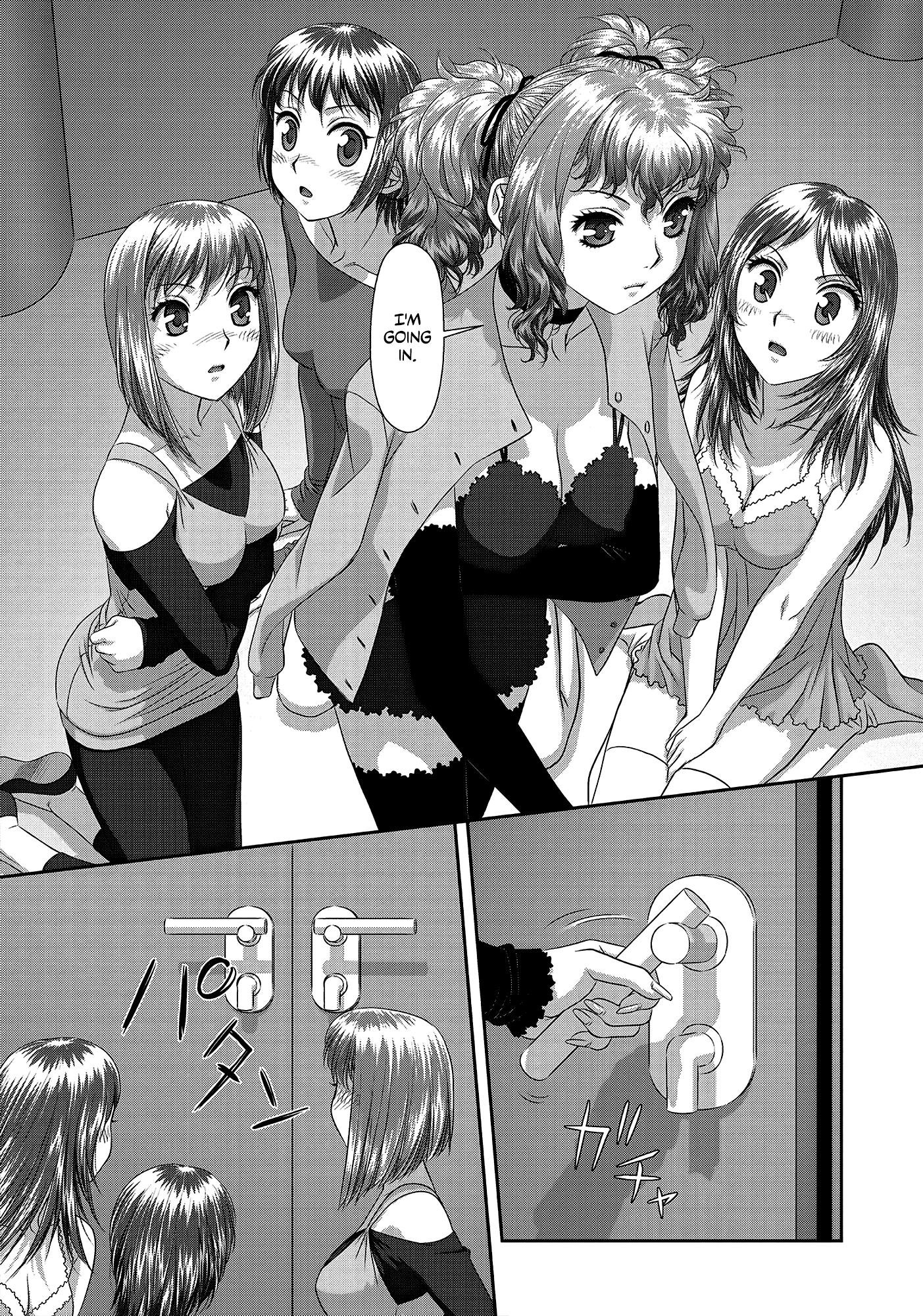 Read My Doll House chapter 26 image 2 on Lezhin