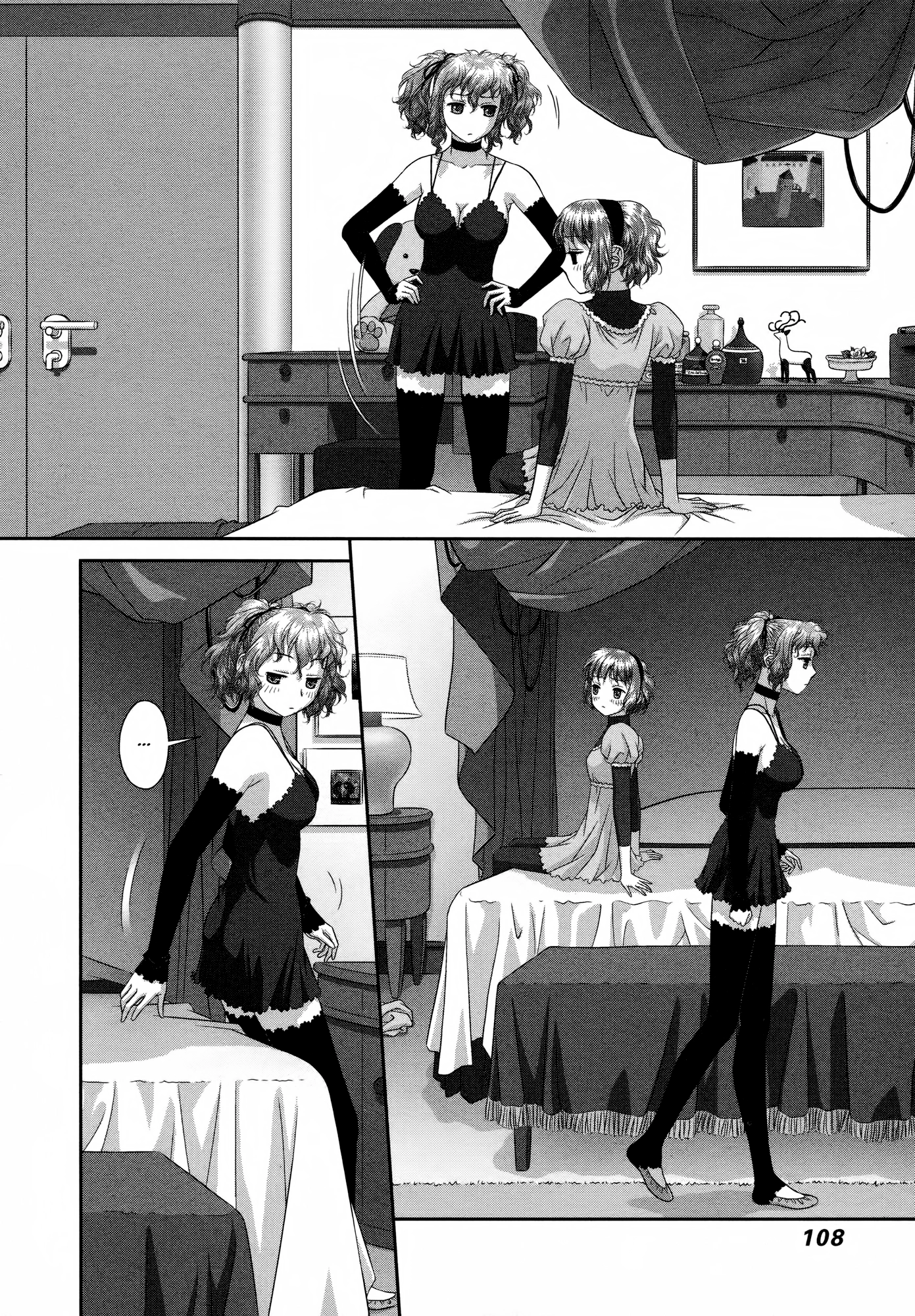 Read My Doll House chapter 26 image 6 on Lezhin