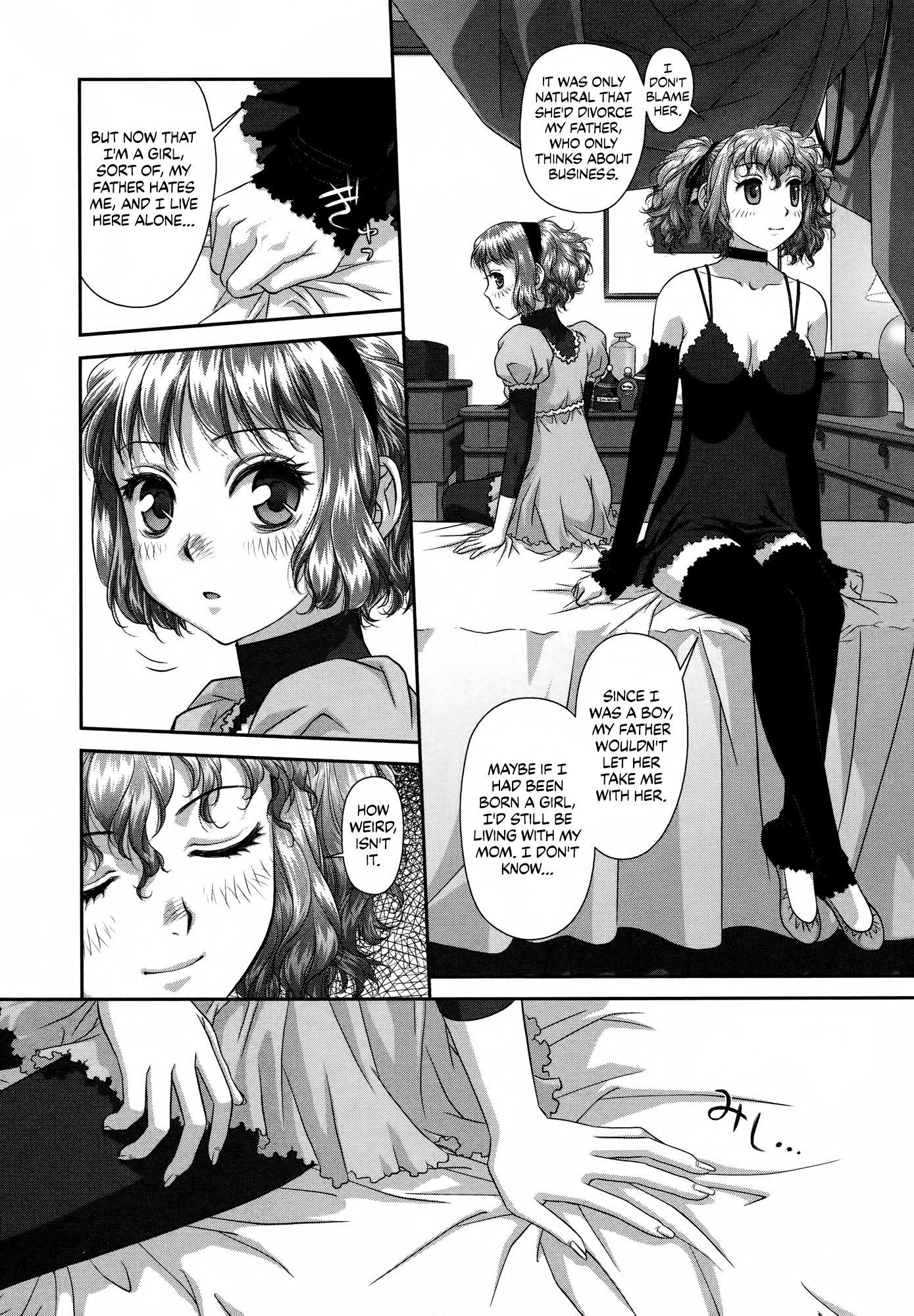Read My Doll House chapter 26 image 8 on Lezhin