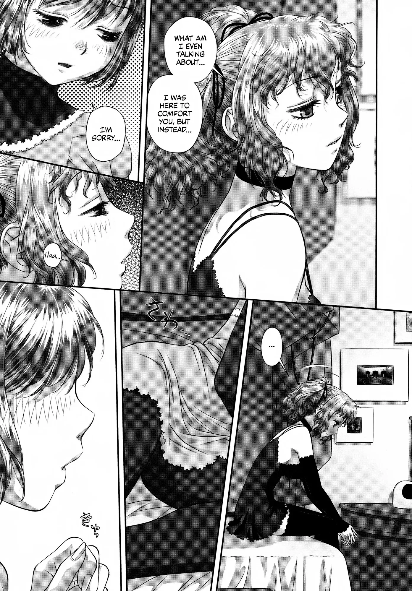 Read My Doll House chapter 26 image 9 on Lezhin