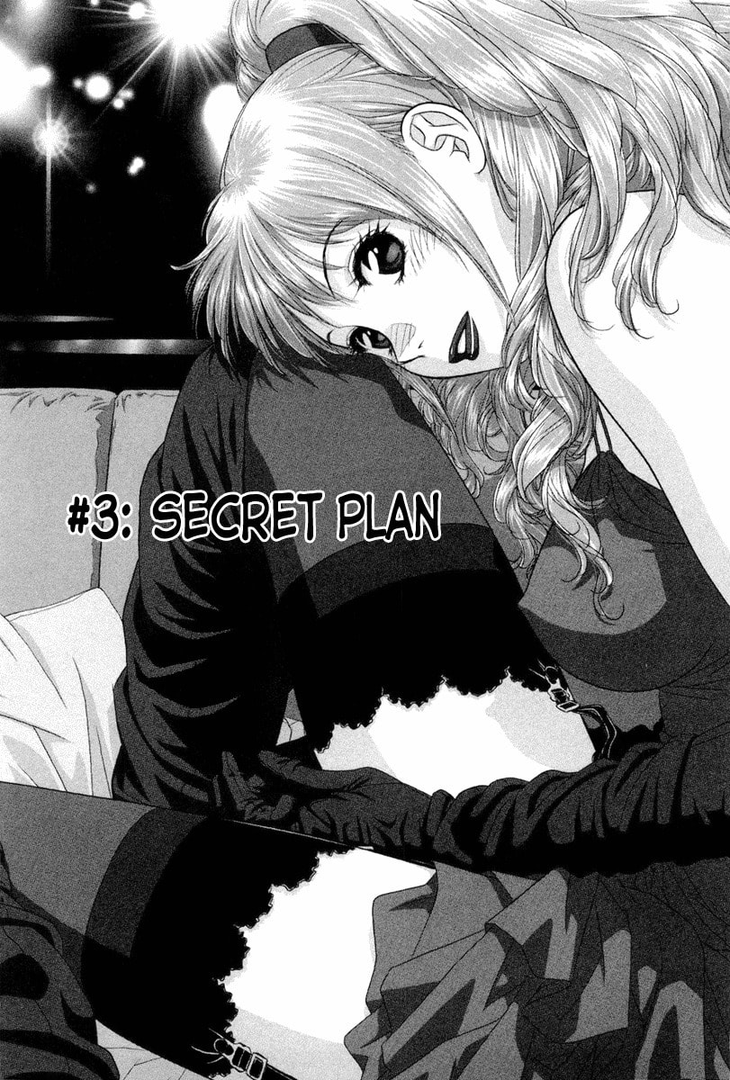 Read My Doll House chapter 3 image 1 on Lezhin