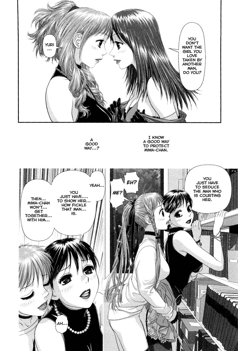 Read My Doll House chapter 3 image 10 on Lezhin