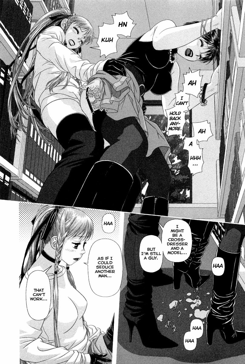 Read My Doll House chapter 3 image 11 on Lezhin