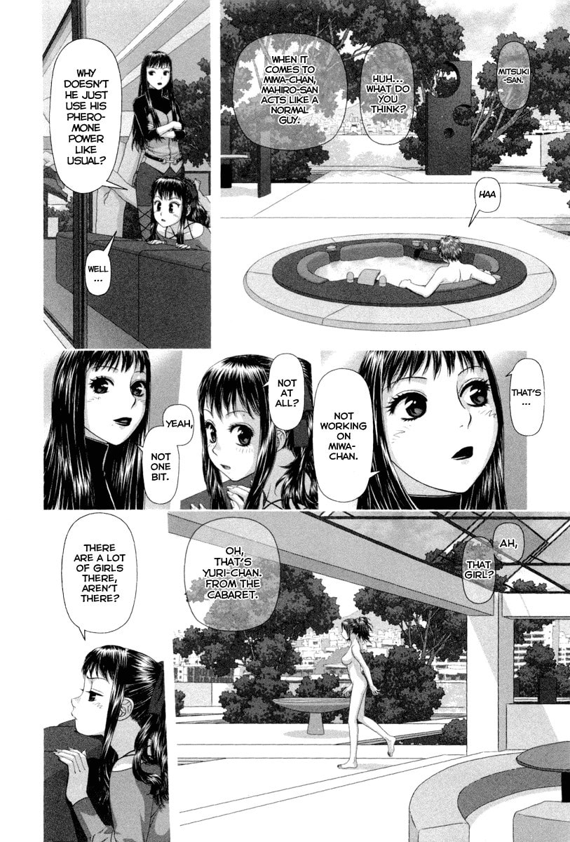 Read My Doll House chapter 3 image 14 on Lezhin