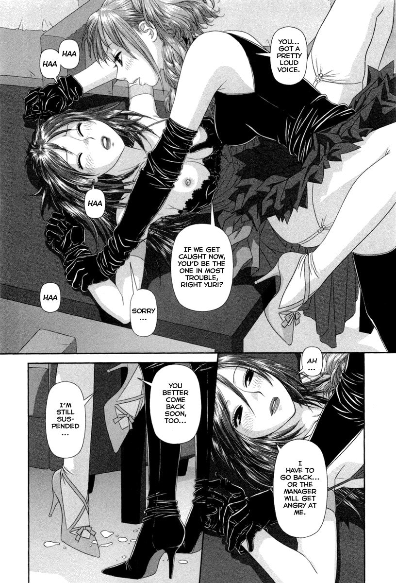 Read My Doll House chapter 3 image 18 on Lezhin