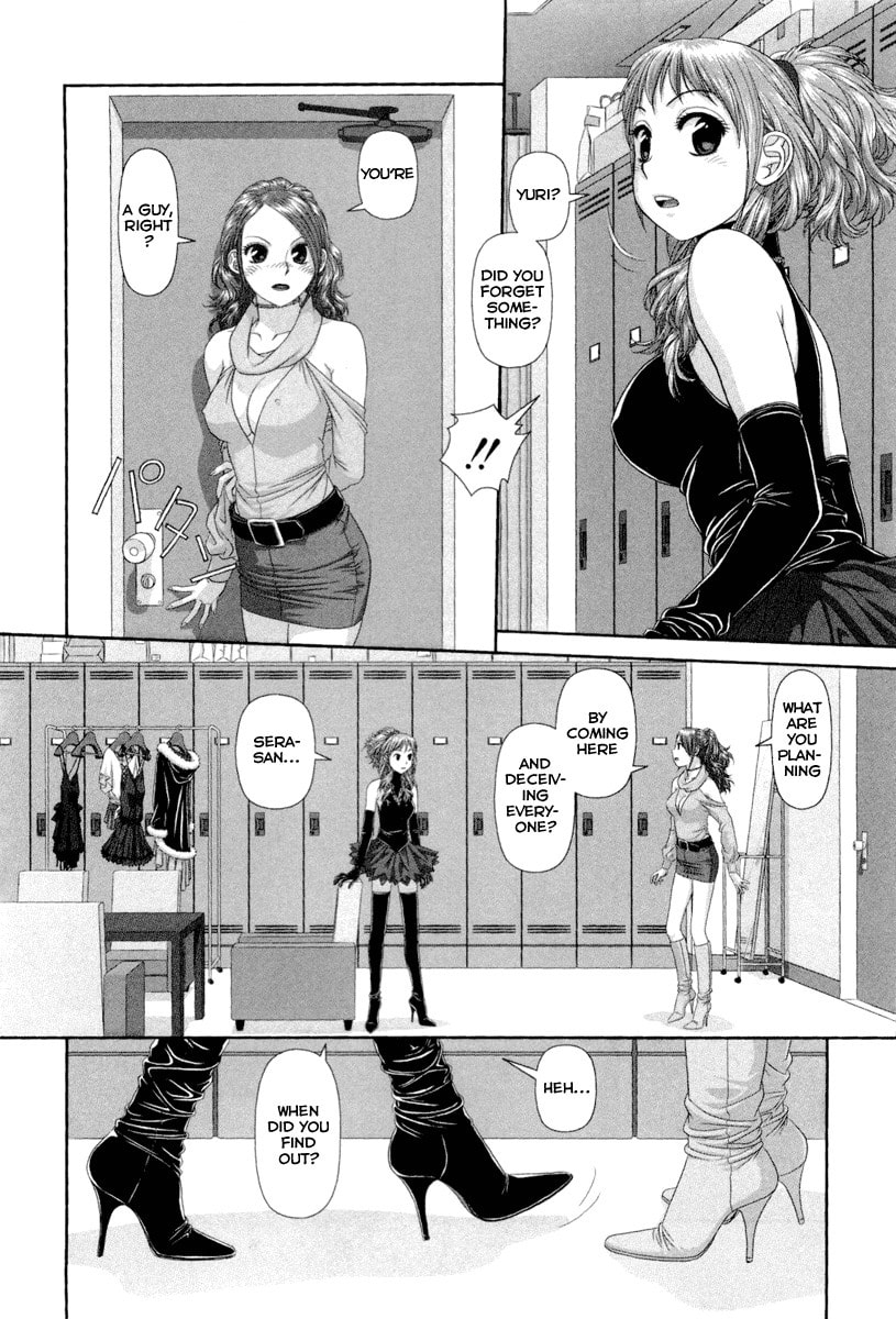 Read My Doll House chapter 3 image 20 on Lezhin