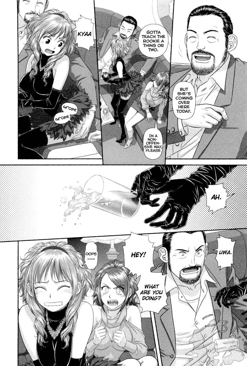 Read My Doll House chapter 3 image 4 on Lezhin