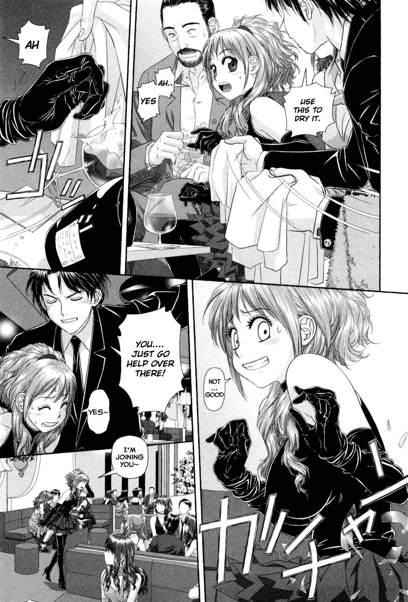 Read My Doll House chapter 3 image 5 on Lezhin
