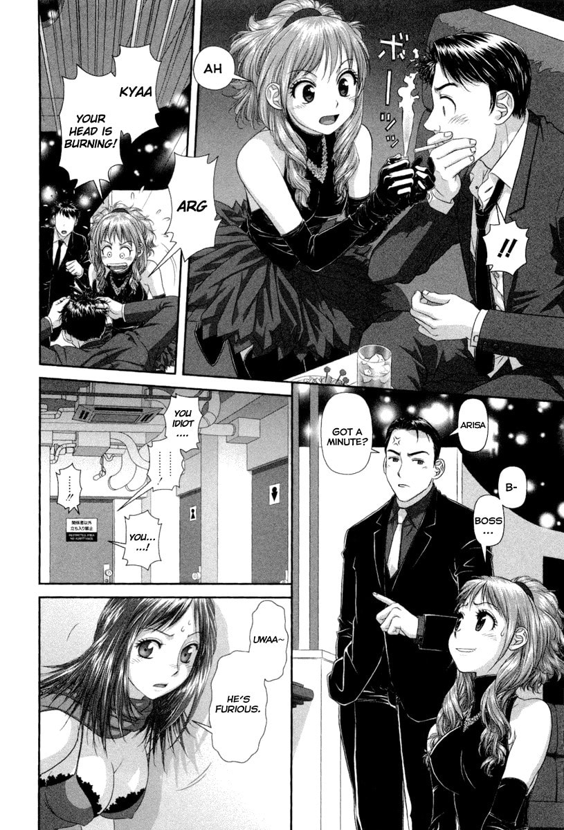 Read My Doll House chapter 3 image 6 on Lezhin