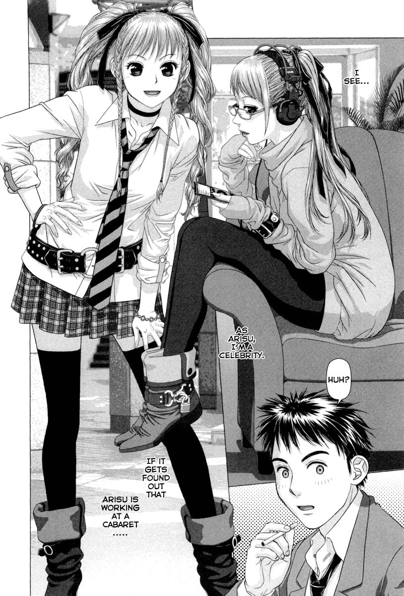 Read My Doll House chapter 3 image 8 on Lezhin