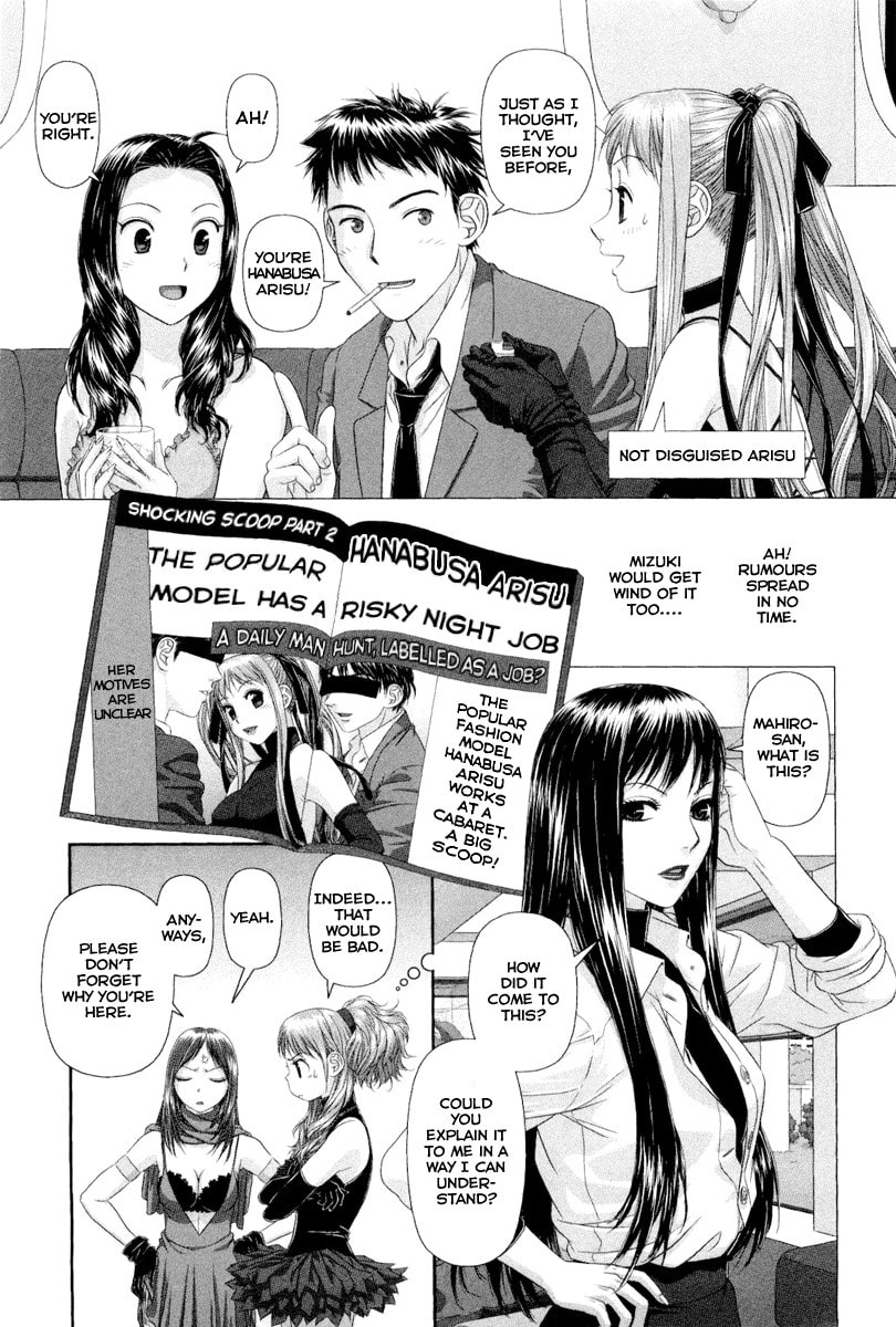 Read My Doll House chapter 3 image 9 on Lezhin