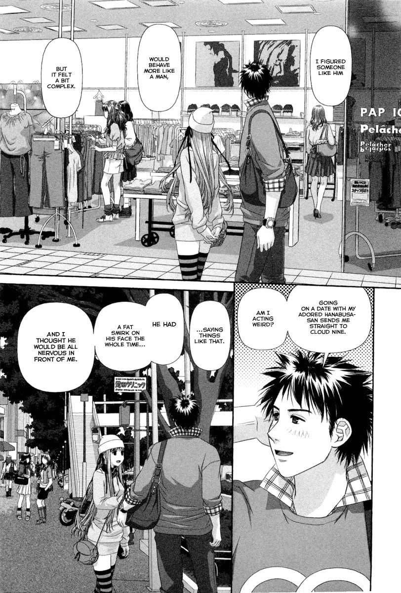 Read My Doll House chapter 4 image 15 on Lezhin