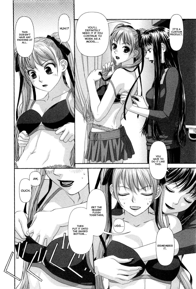 Read My Doll House chapter 4 image 2 on Lezhin