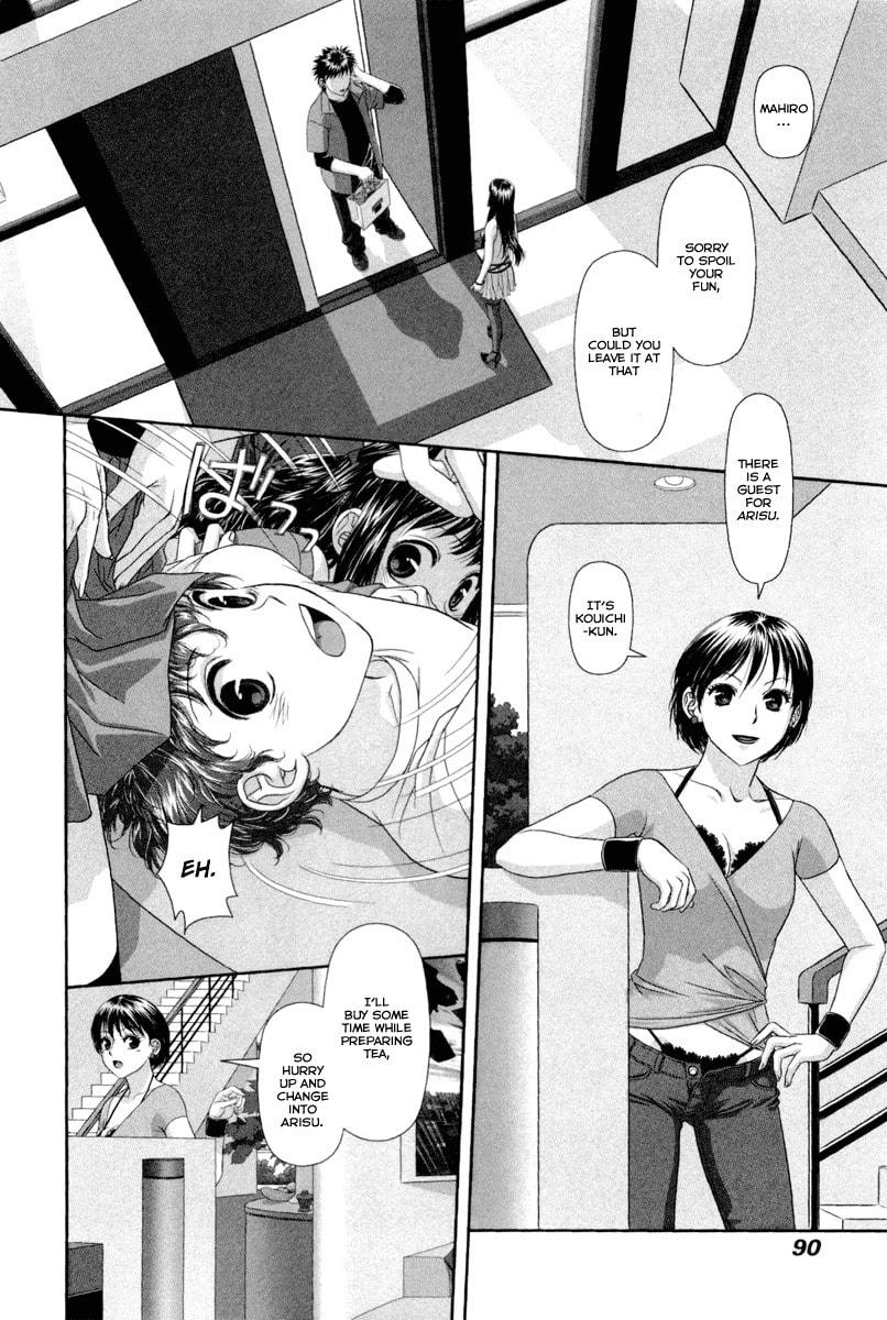 Read My Doll House chapter 4 image 20 on Lezhin