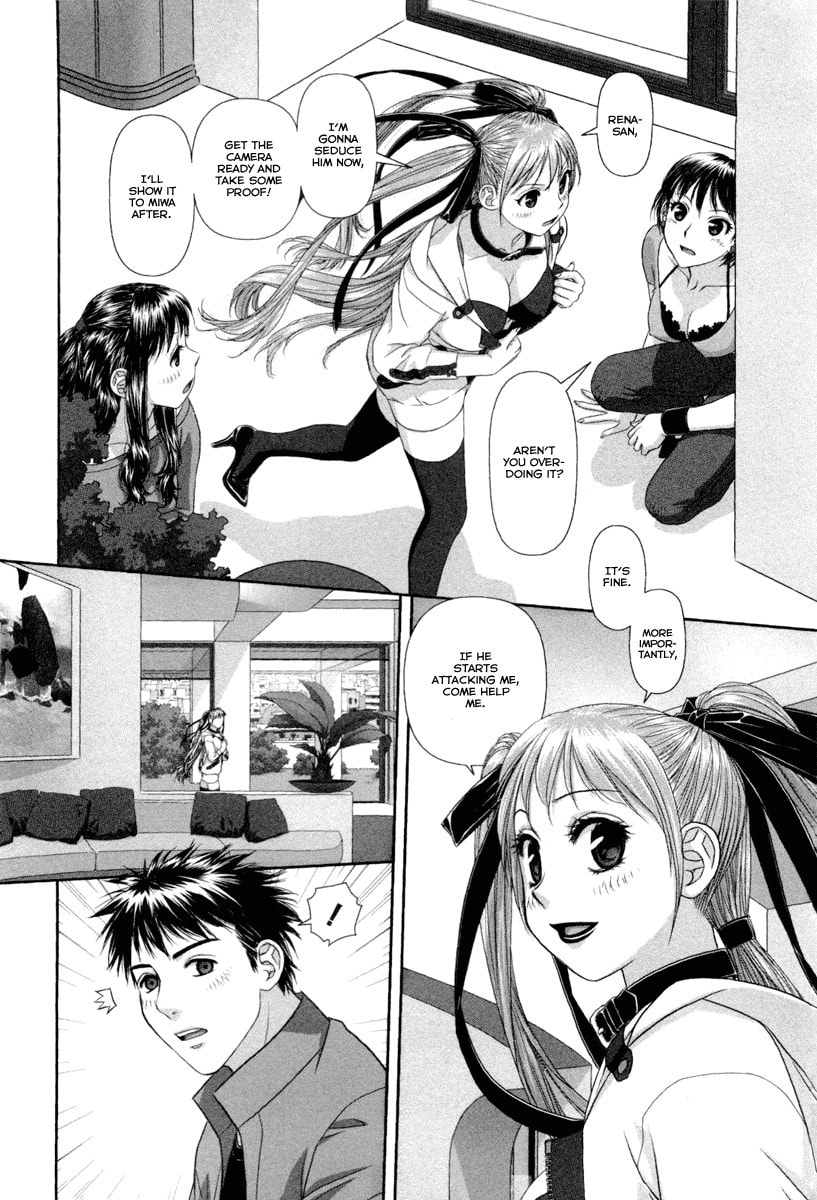 Read My Doll House chapter 4 image 22 on Lezhin