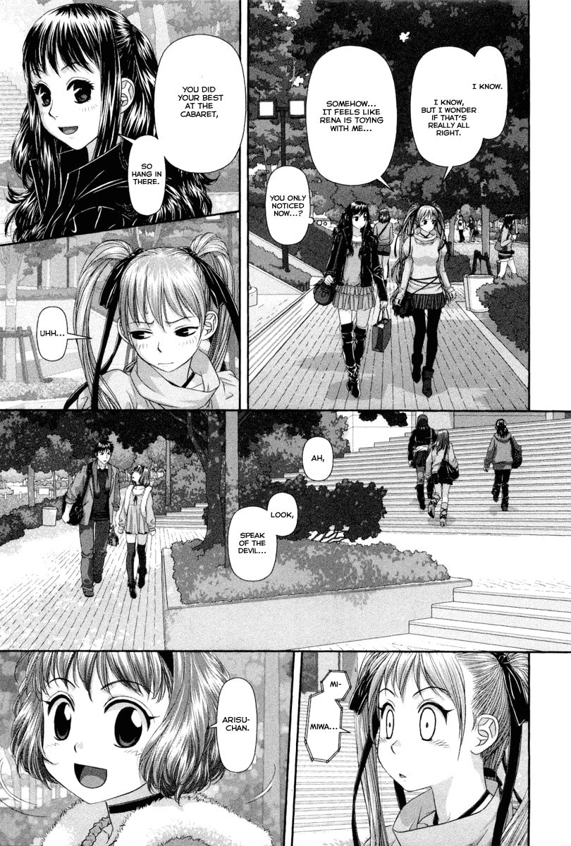 Read My Doll House chapter 4 image 5 on Lezhin