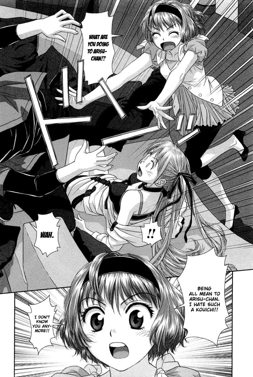 Read My Doll House chapter 5 image 10 on Lezhin