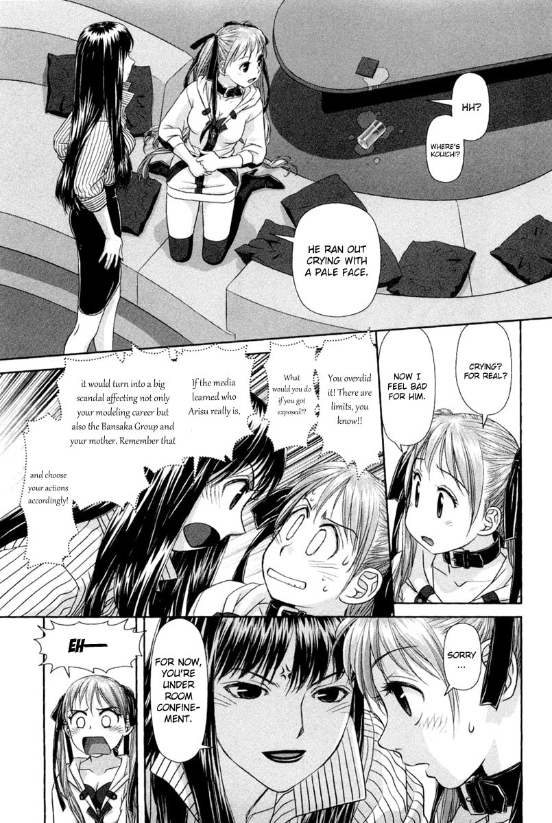 Read My Doll House chapter 5 image 13 on Lezhin