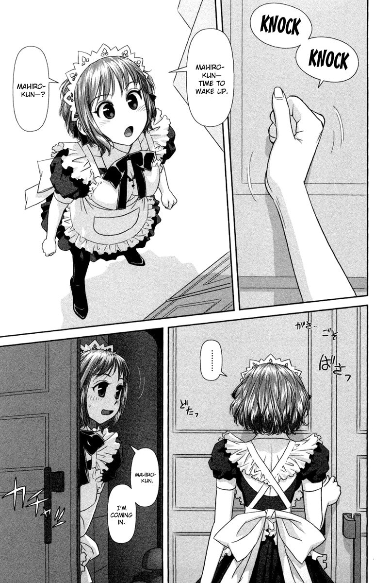 Read My Doll House chapter 5 image 17 on Lezhin