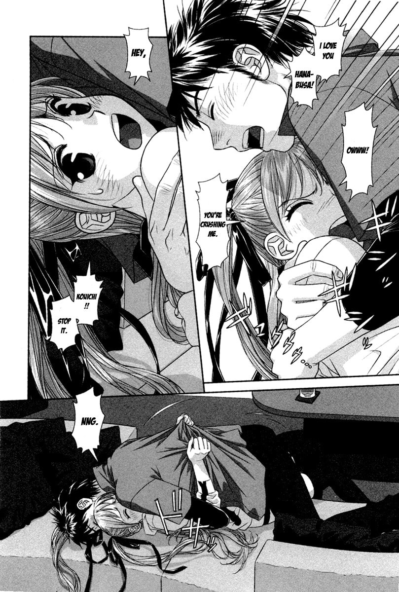Read My Doll House chapter 5 image 2 on Lezhin