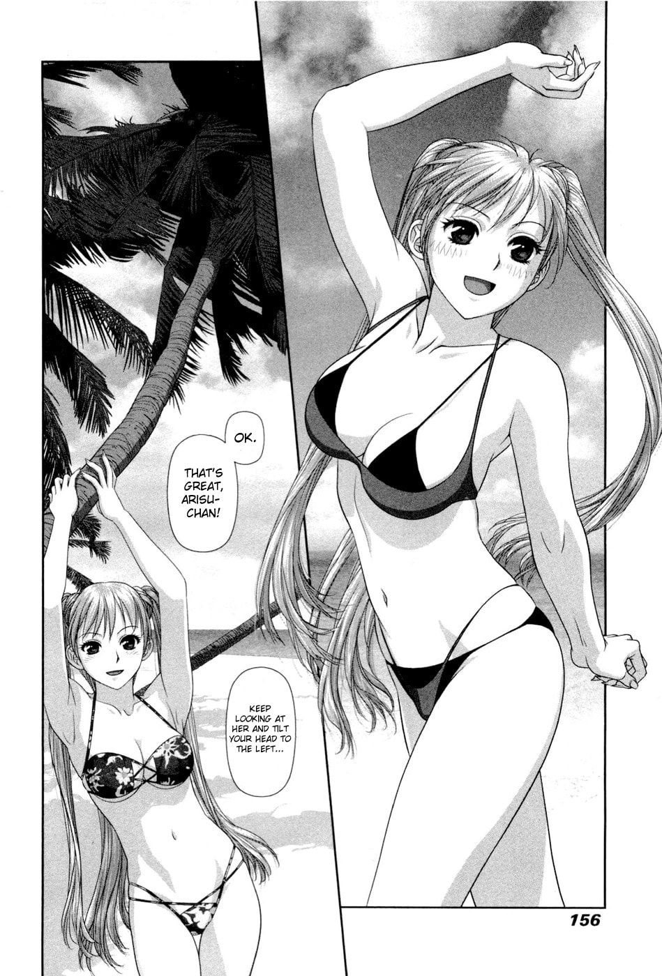 Read My Doll House chapter 7 image 13 on Lezhin
