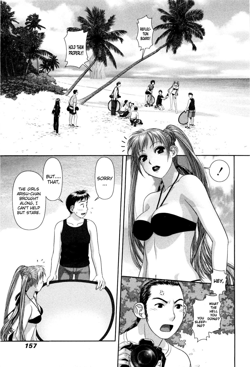 Read My Doll House chapter 7 image 14 on Lezhin