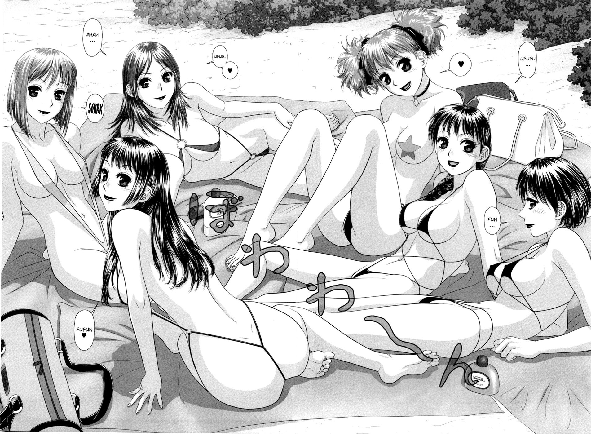 Read My Doll House chapter 7 image 15 on Lezhin