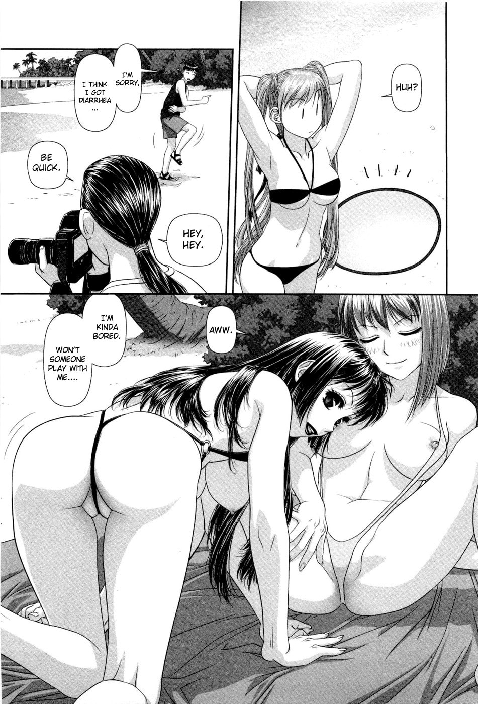 Read My Doll House chapter 7 image 17 on Lezhin