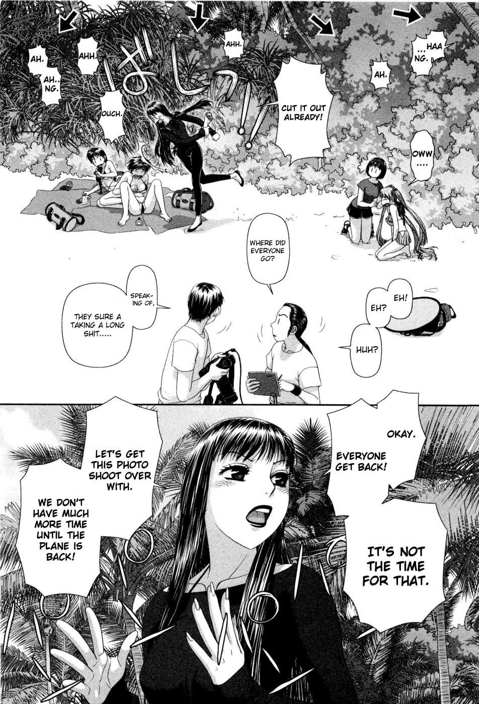 Read My Doll House chapter 7 image 21 on Lezhin