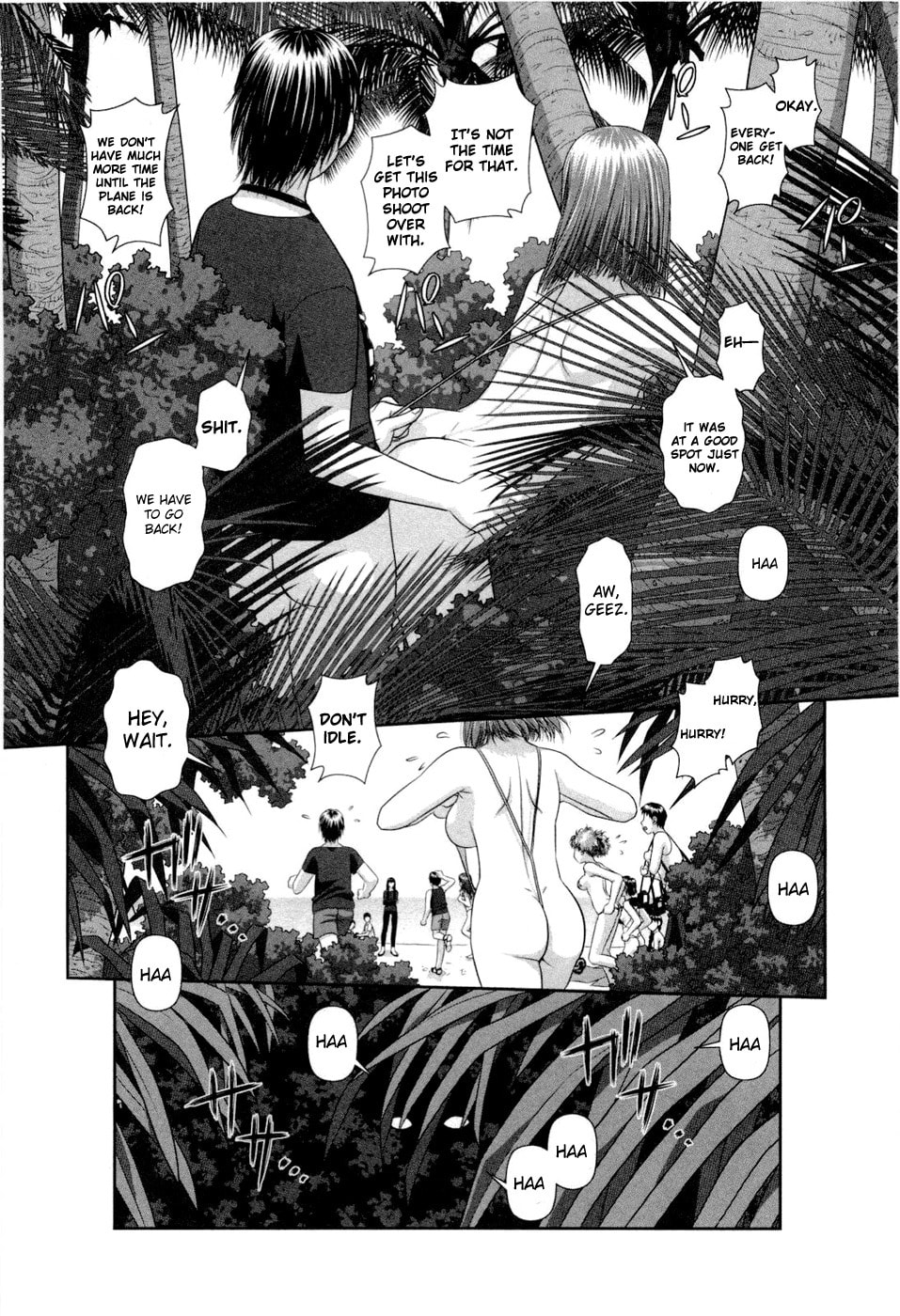 Read My Doll House chapter 7 image 22 on Lezhin