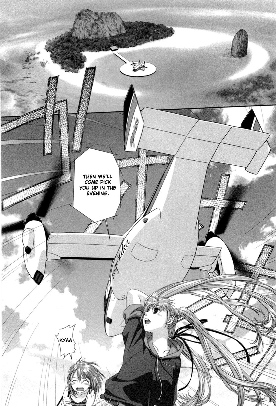 Read My Doll House chapter 7 image 7 on Lezhin