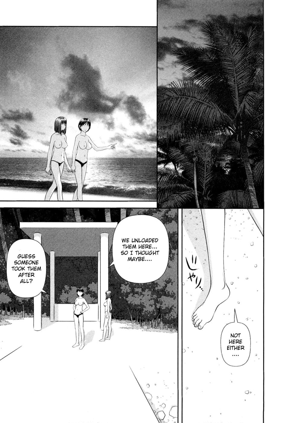 Read My Doll House chapter 8 image 16 on Lezhin