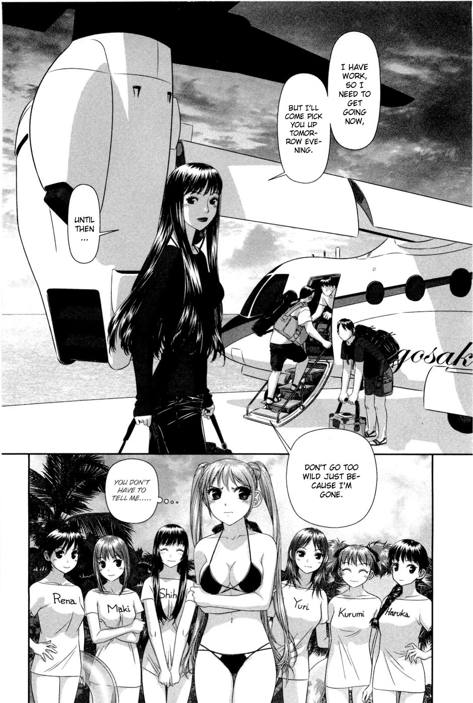 Read My Doll House chapter 8 image 2 on Lezhin