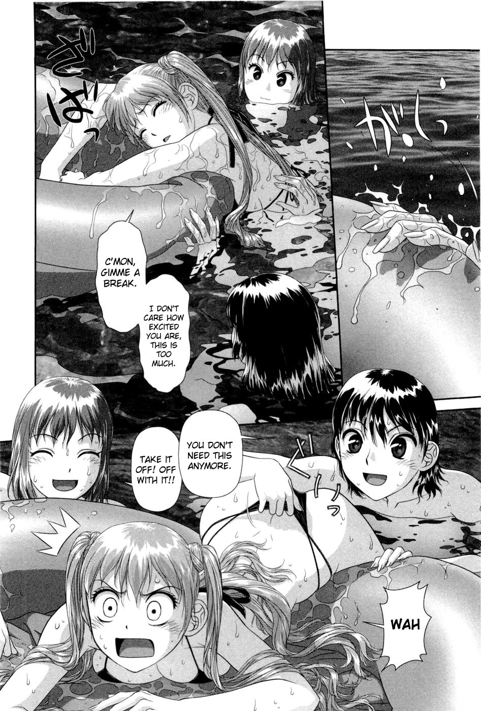 Read My Doll House chapter 8 image 7 on Lezhin