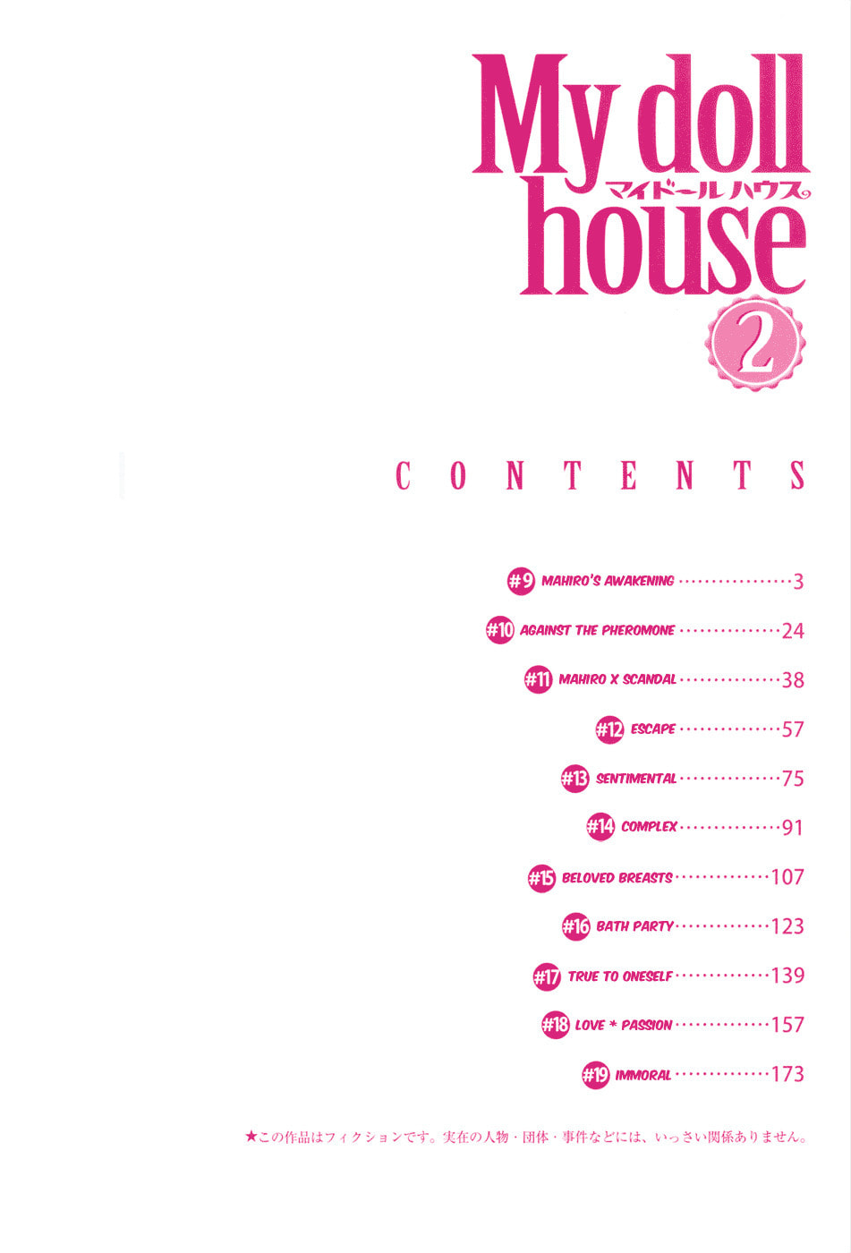Read My Doll House chapter 9 image 4 on Lezhin