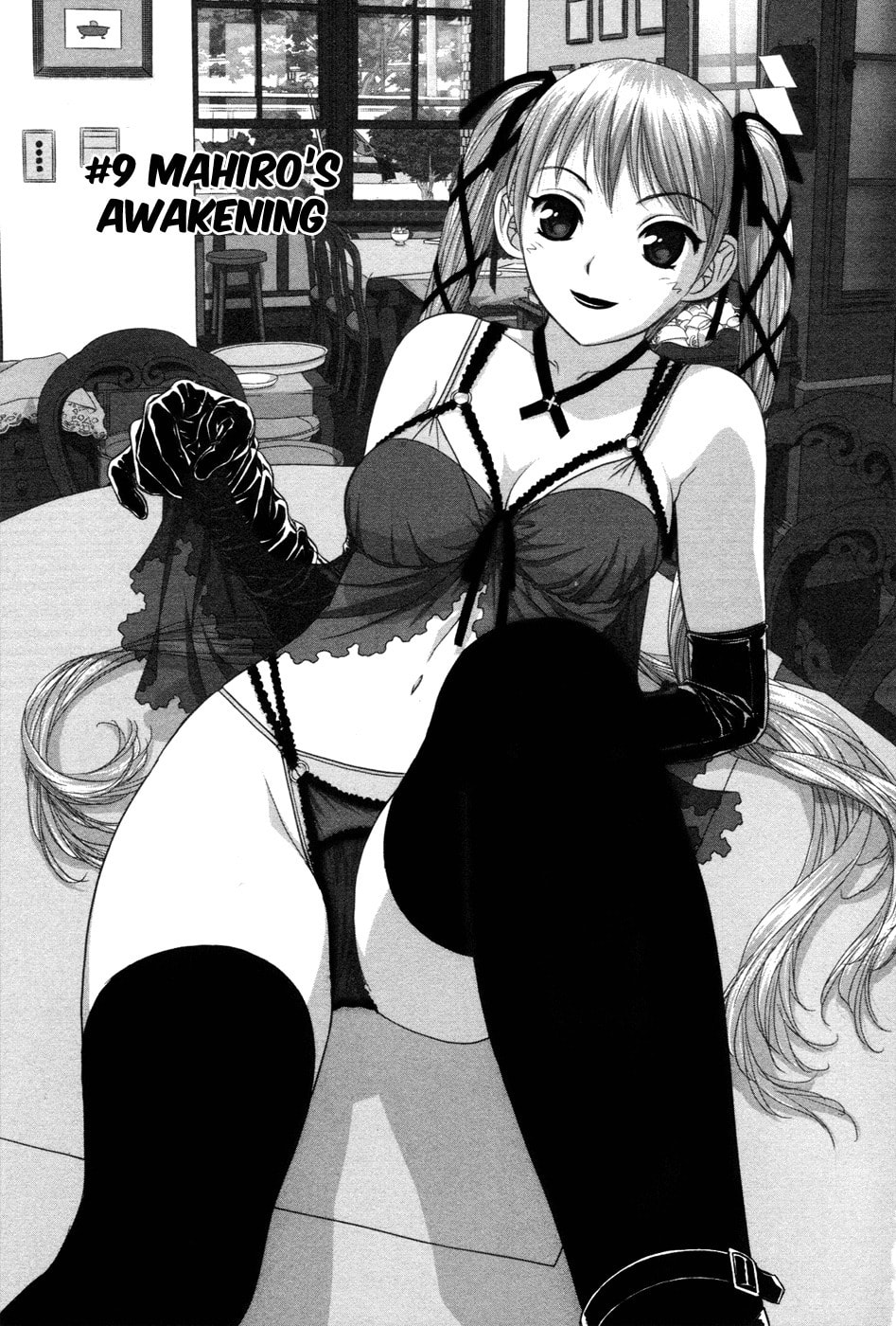 Read My Doll House chapter 9 image 5 on Lezhin