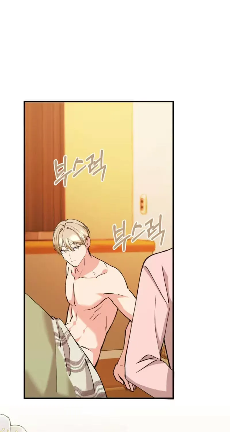 Read My Doodle Boyfriend chapter 10 image 80 on Lezhin