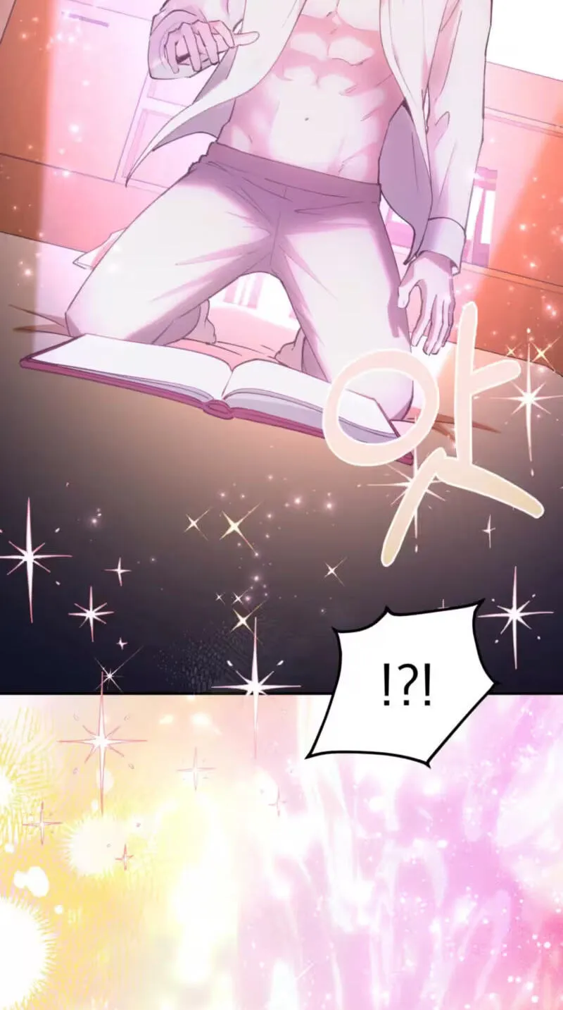 Read My Doodle Boyfriend chapter 10 image 94 on Lezhin