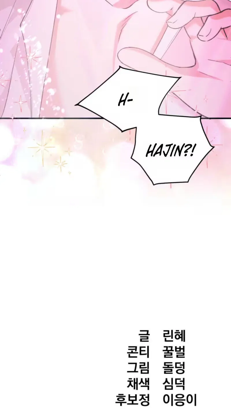 Read My Doodle Boyfriend chapter 10 image 96 on Lezhin