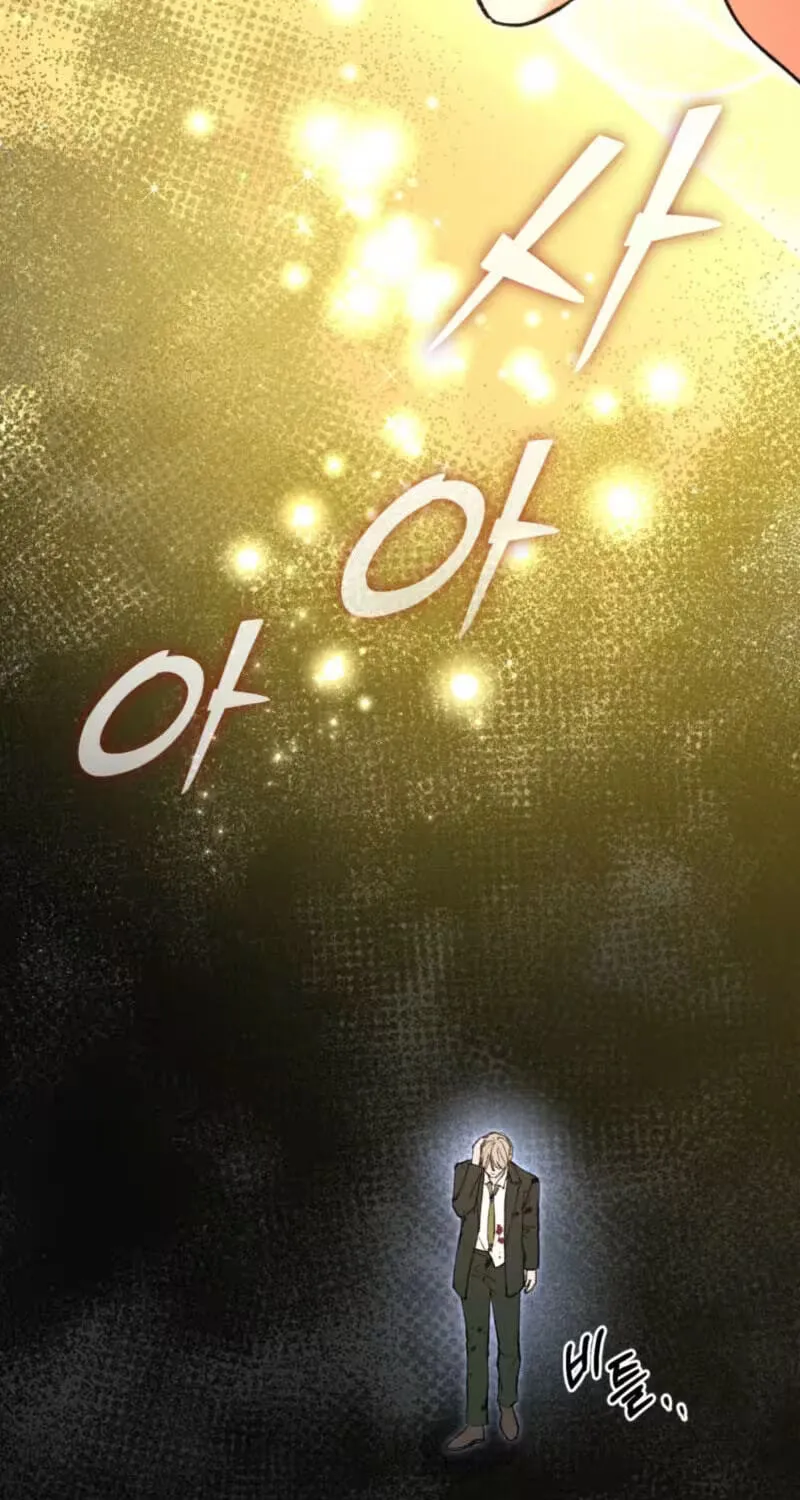 Read My Doodle Boyfriend chapter 11 image 10 on Lezhin