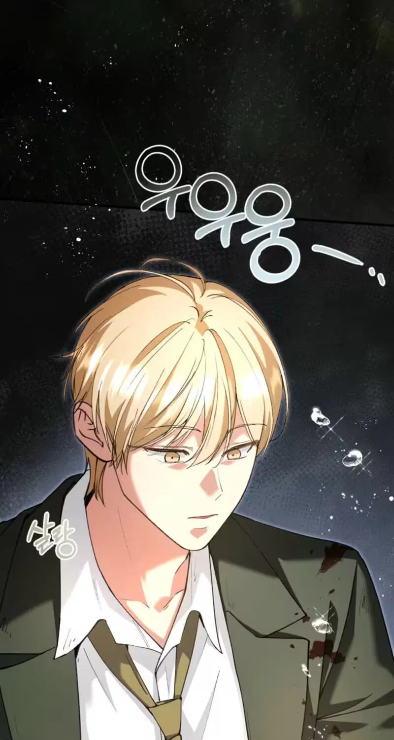 Read My Doodle Boyfriend chapter 11 image 16 on Lezhin